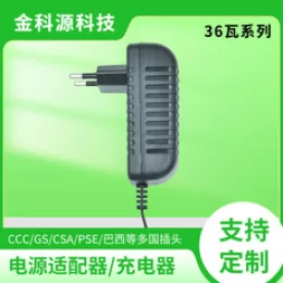 48V3A電源適配器 開(kāi)關(guān)電源POE交換機(jī)電源 LED驅(qū)動(dòng)防雨電源48V3A